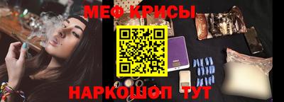 скорость Кулебаки