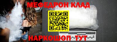 тгк Кумертау