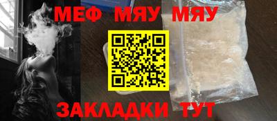 скорость Кулебаки