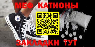 скорость Кулебаки