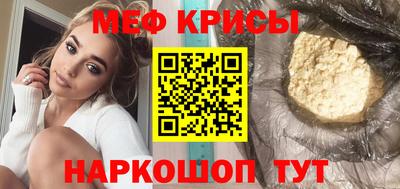 тгк Кумертау