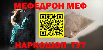скорость Кулебаки