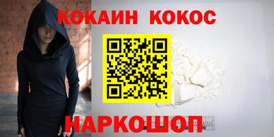 скорость Кулебаки