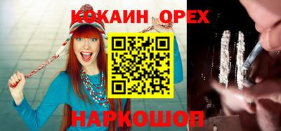 скорость Кулебаки