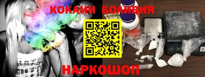 тгк Кумертау
