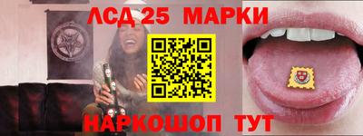 скорость Кулебаки