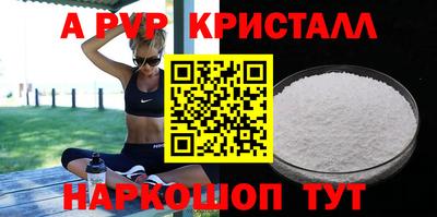 скорость Кулебаки