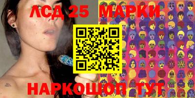 мдпв Кунгур