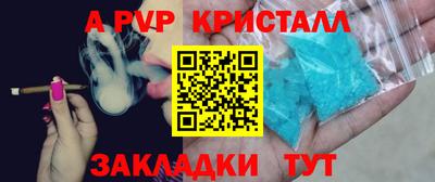 скорость Кулебаки