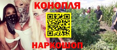 тгк Кумертау