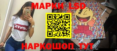 тгк Кумертау