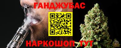 мдпв Кунгур