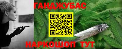 скорость Кулебаки