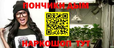 тгк Кумертау