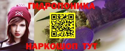 скорость Кулебаки