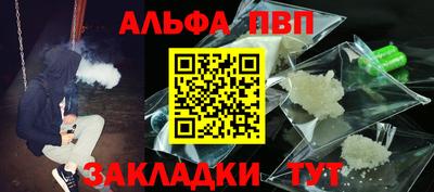 скорость Кулебаки
