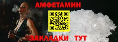 тгк Кумертау