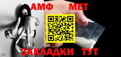 тгк Кумертау