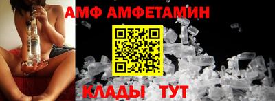 мдпв Кунгур