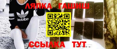 тгк Кумертау