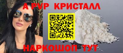 тгк Кумертау