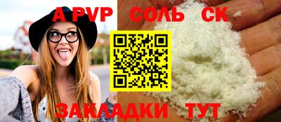 скорость Кулебаки