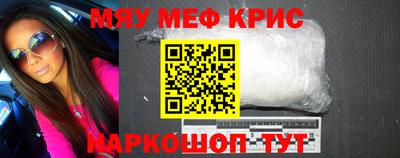 тгк Кумертау