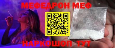 скорость Кулебаки