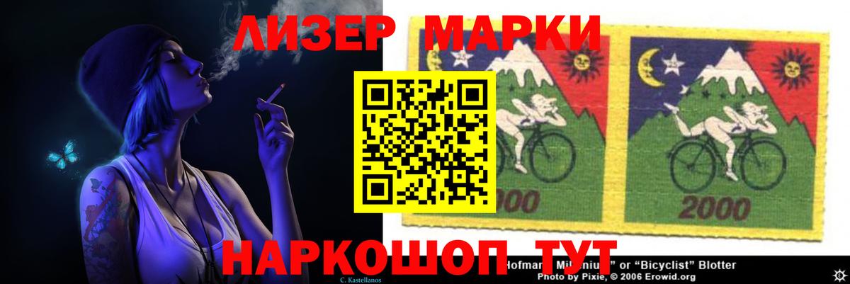 LSD-25 экстази  Лсд 25 экстази кислота  Лсд 25 экстази ecstasy  Вход с VPN  Ипатово 
